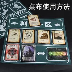 三国桌游水太深？三款主流产品横评家庭选购不踩雷