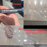 柔光砖还是柔抛砖？一字之差，后期打理难度天差地别