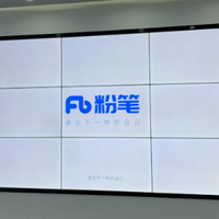 张小龙卸任粉笔核心实体背后，公考巨头去KOL化与治理结构清算