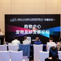 别再被“宠物友好”骗了！2026认准这3点不踩雷
