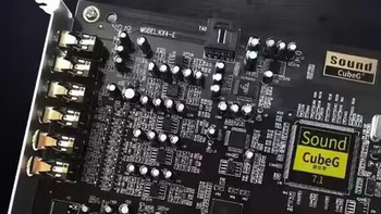 CubeG KXE-4内置声卡分析：百元直播K歌电竞全能解