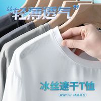 滑雪冷到发抖、跑步汗成河？实测羊毛vs化纤贴身层，别再选错了