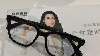 近视800度也能戴墨镜？暴龙定制近视墨镜价格和选购攻略