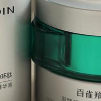 预防干纹用什么？4款抗老精华推荐