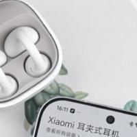 耳夹式耳机哪个牌子好？耳夹式蓝牙耳机推荐性价比高分享