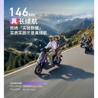 4000到6500的小牛电摩怎么选？三款横评帮你对号入座