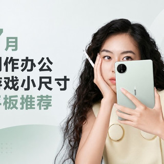 数码城报6399官网7499，笔记本低价坑的全套拆解与安全购买指南