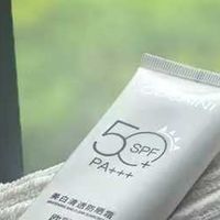 学生大油皮专属实测｜强力控油不泛光！全天清爽哑光夏日拒绝油腻