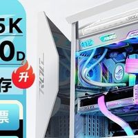 把“信仰”装进机箱，这哪里是电脑，分明是桌面艺术品