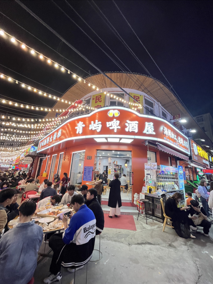 聚会餐饮