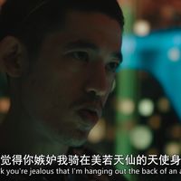 这剧把特工从神坛拉下来：没有西装黑科技，一群“废柴”凭什么比007还上头？