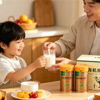 驼奶粉便宜三倍能买吗？配料表只需看这一点，立省200块
