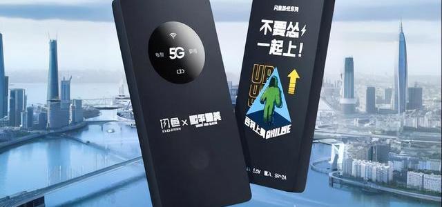 随身WiFi买格行还是雷神？实测对比后终于搞明白了