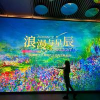 贵阳这展太炸了！莫奈毕加索80余件真迹在家门口，近看才知道什么叫差距