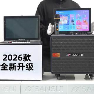 功率翻倍音量才多3dB？2000块山水Q085对比BoseJBL后，答案很现实