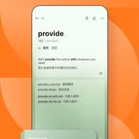 百词斩墨墨之外，不背单词靠什么站稳脚跟？深度测评来了