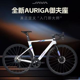 3000还是5000？入门公路车选购指南：佳沃御夫座vs喜德盛AD450深度对比