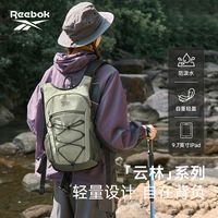 几百块和几千块的户外背包差在哪看完这篇就知道怎么选了