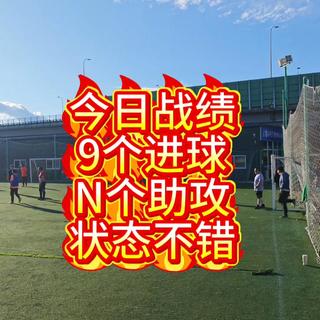TF碎钉选鞋指南：刺客、F50、猎鹰怎么挑？脚型决定一切