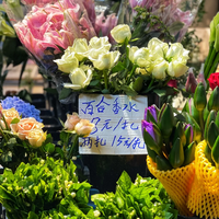 花不到10块买了20支玫瑰，3次踩坑后我终于搞明白了值不值