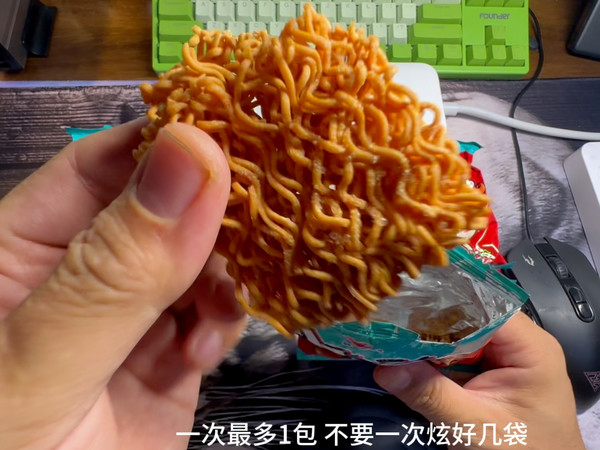 【开箱测评】小当家干脆面！健身减脂可以吃吗