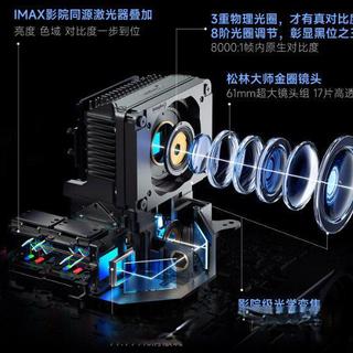 万元投影仪终极对决：当贝S7 Ultra Pro vs 坚果N5 Ultra Max，吊架选错画面抖半米