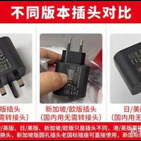 音乐更新与实用避坑 | 任天堂7.29日报