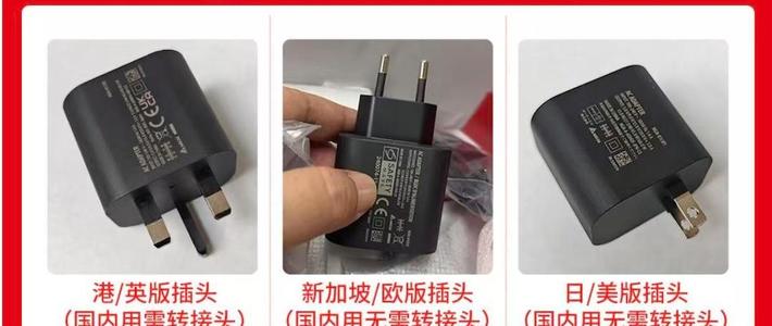 音乐更新与实用避坑 | 任天堂7.29日报