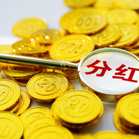 紫砂新品出海、80亿分红 | 汾酒7.29日报