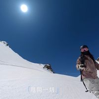 盛夏雪况与新手选板 | 滑雪7.29日报