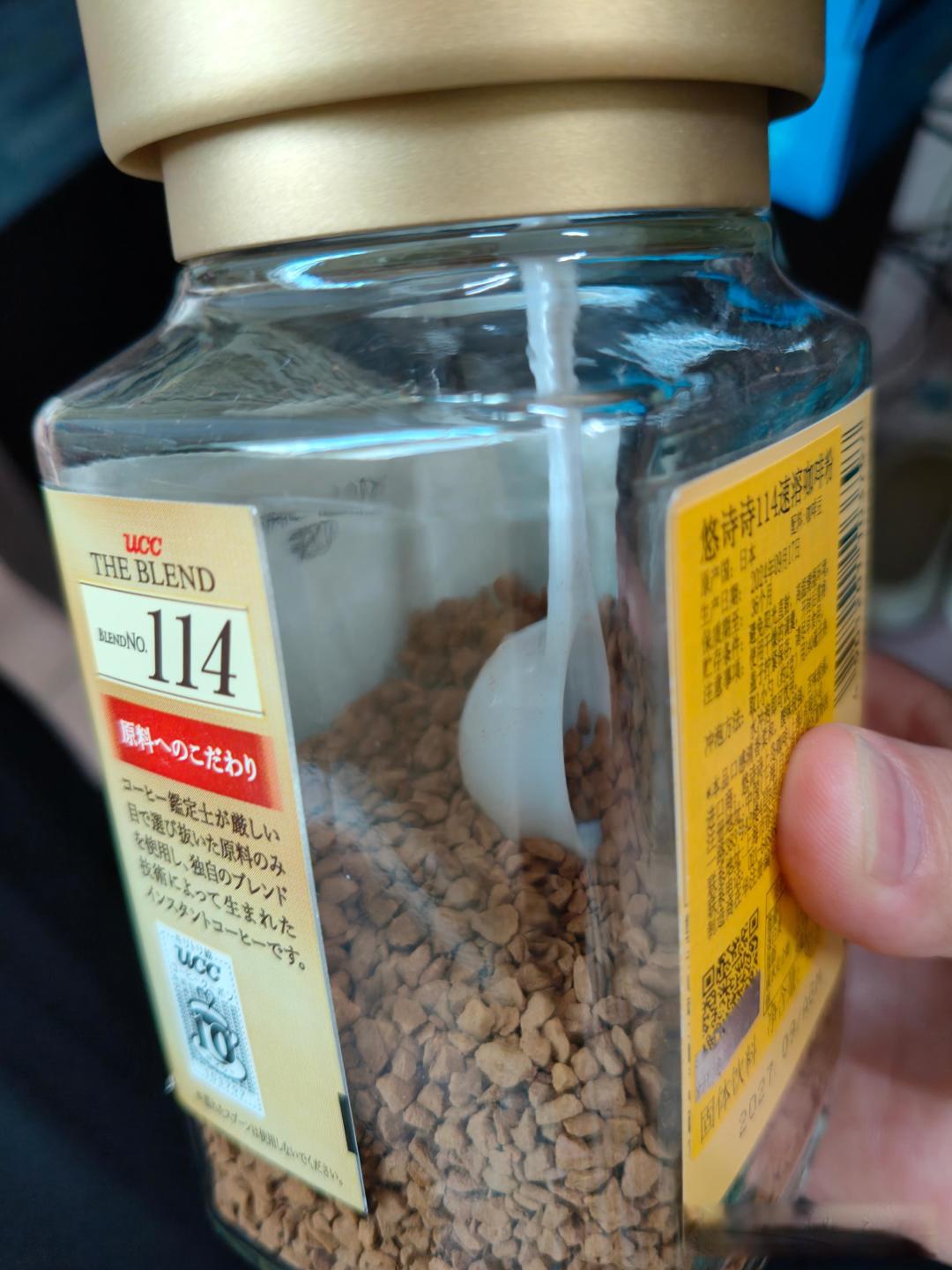打工人的续命水：月均300元，你每天喝的是9.9还是自制？