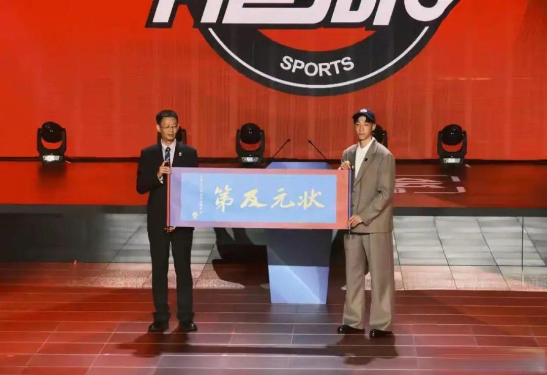 宝岛后卫宋昕澔当选CBA状元，被赞下一个陈盈骏