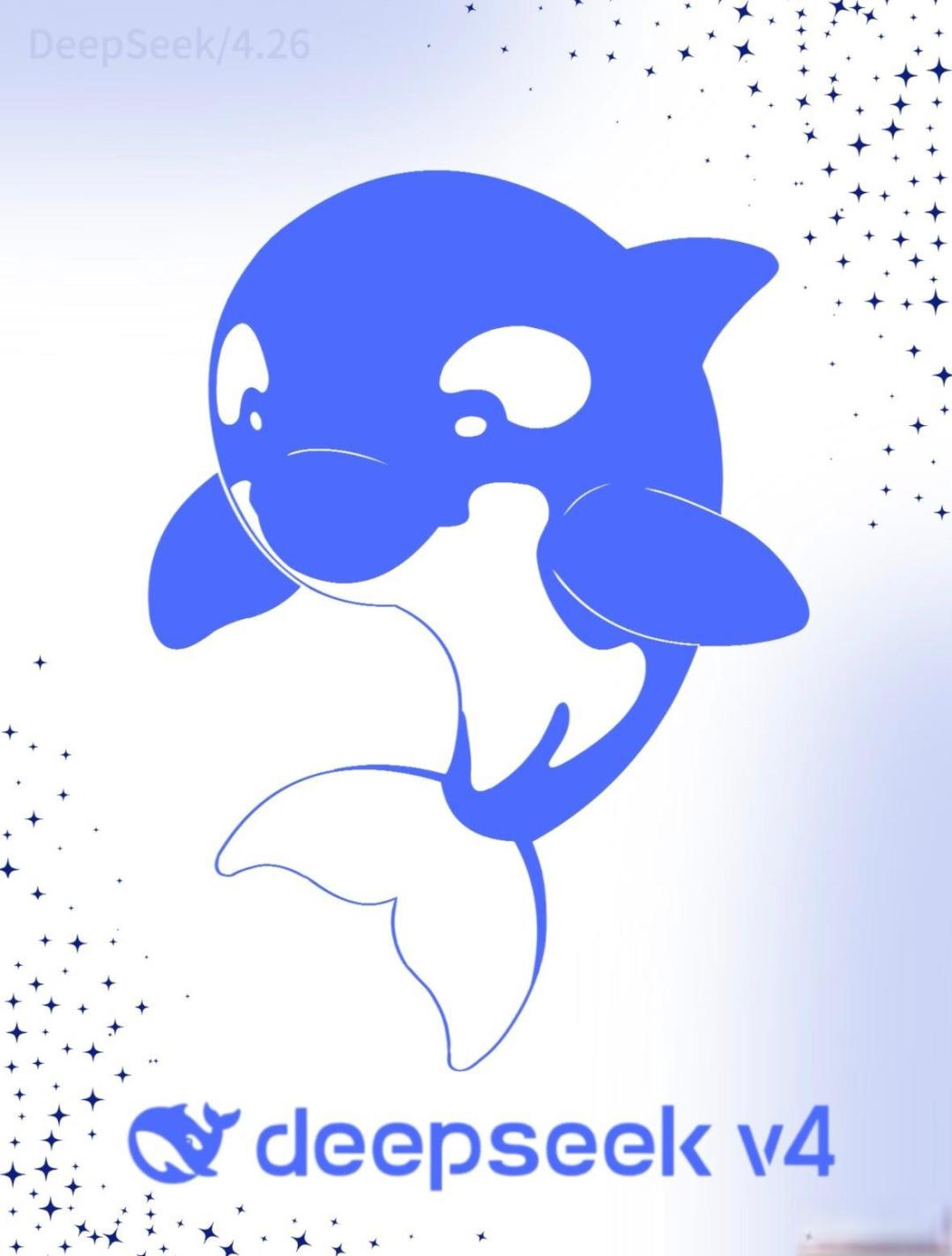 DeepSeek V4七月发布悬而未决，官方为保质量选择慢工出细活