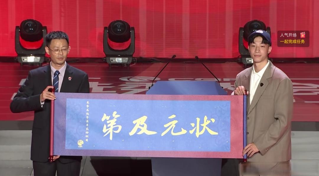 宝岛后卫宋昕澔当选CBA状元，被赞下一个陈盈骏