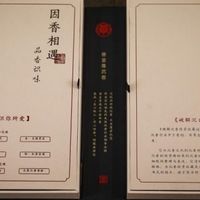 线香品牌哪个牌子好？别再交智商税了，好线香的标准就这四条

