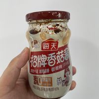 夏天不下饭？来一瓶海天拌饭酱，立马食欲大增。