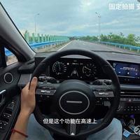 10万出头的比亚迪元PLUS，智驾版怎么选才不踩坑？