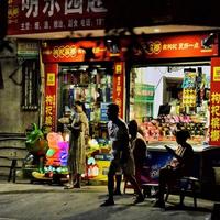 网红店标价套路深？教你三招识破价格刺客