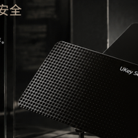 四大载体构建完整安全链路：UKey Core与Seed系列冷钱包硬件评测