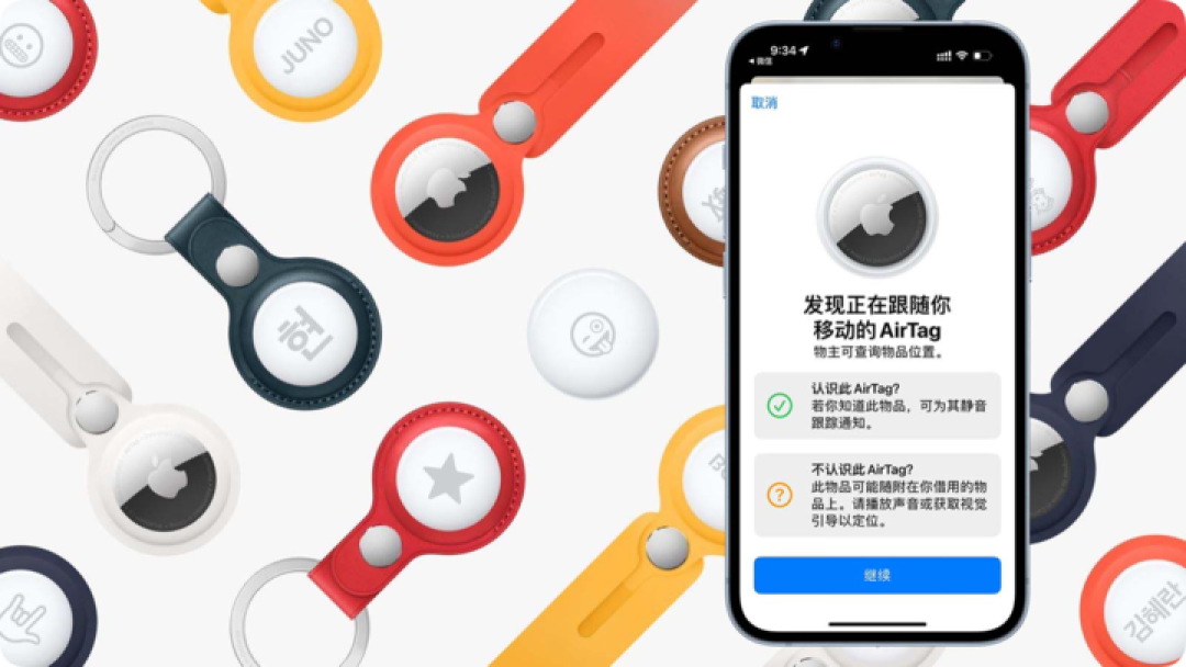 苹果 AI 眼镜明年 WWDC 见，但这次「隐私」不好做
