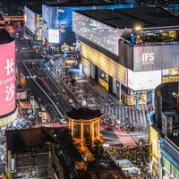 长沙穷游600块和1000块差在哪？不是省钱难，是把钱花在烟火气上
