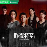 全员狠人成流量密码：国产犯罪片彻底不装了