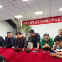 收藏爱好者注意！全国博物馆免费鉴定攻略，收好备用