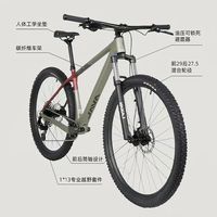 XC竞赛越野全能王者！JAVA佳沃CIMA碳纤维硬尾山地车✨