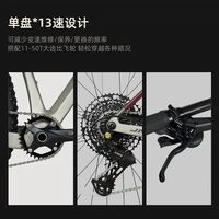 XC越野竞速天花板✨佳沃CIMA碳纤维山地车太能打🚴