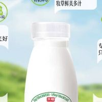 光明有机鲜牛奶，3.6g蛋白质