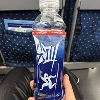 尖叫多肽型运动饮料，随时唤醒活力

 