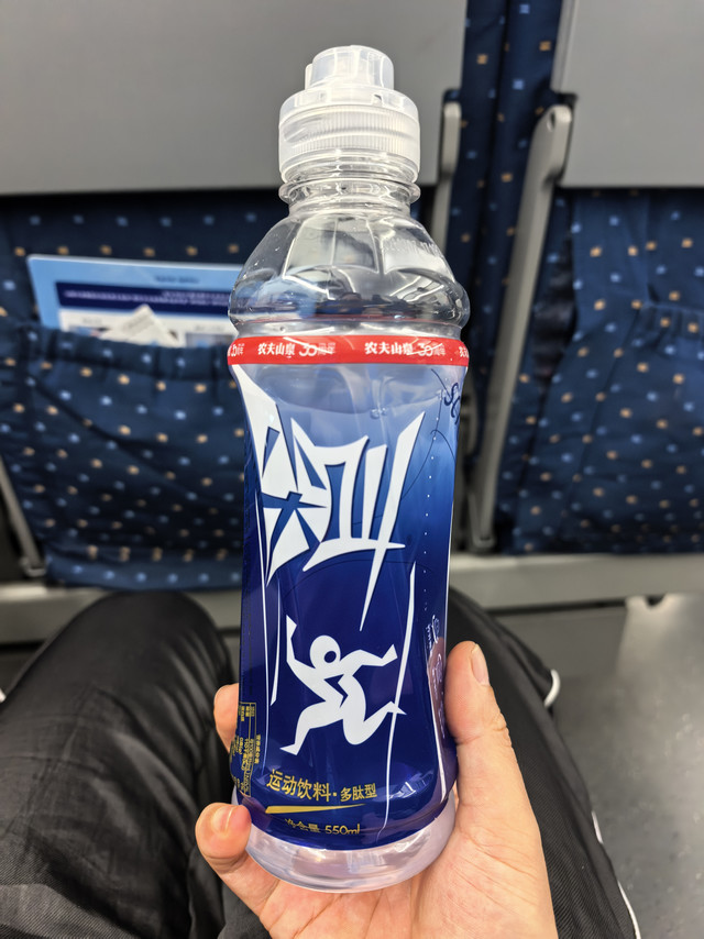 尖叫多肽型运动饮料，随时唤醒活力 