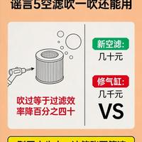 4S店套路深！维修老师傅总结三条避坑指南，看完立省3000