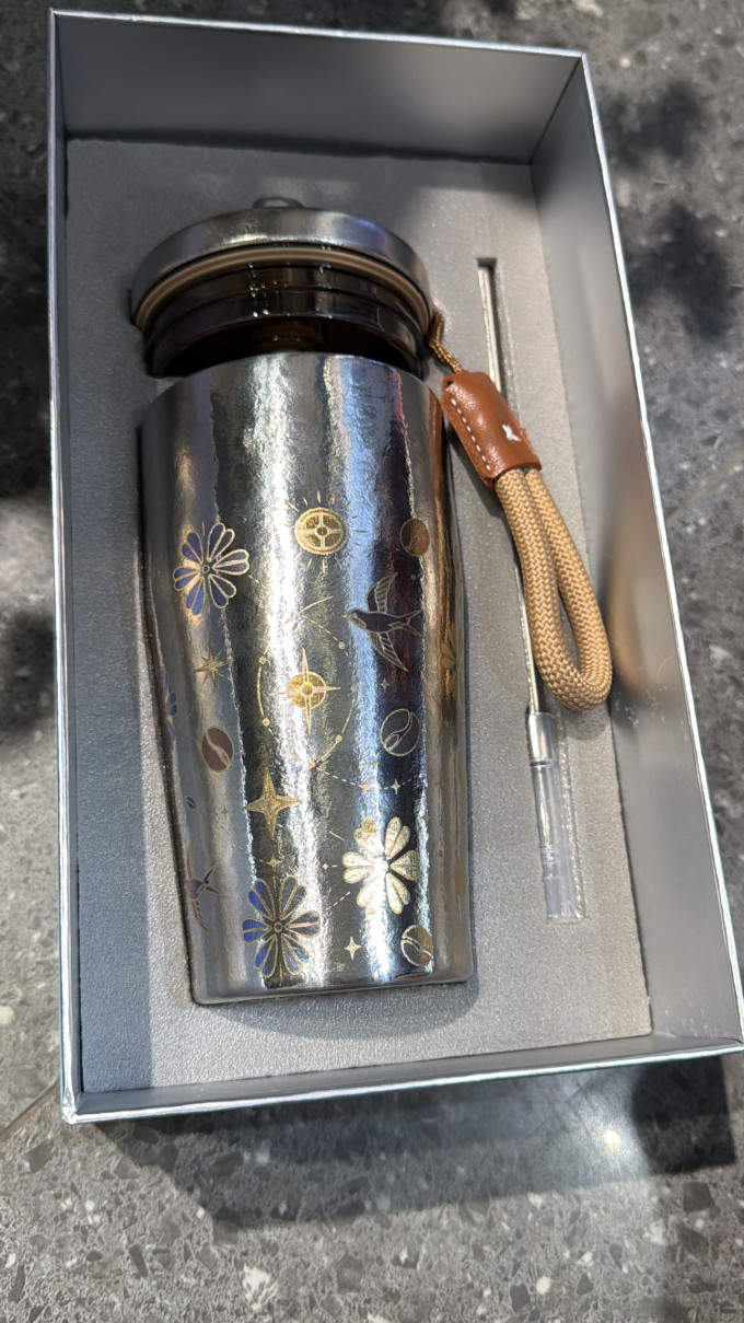 水具酒具